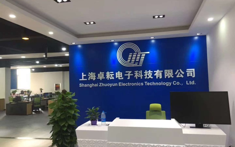 上海奉贤办公室装修 办公空间设计 办公室装修设计工程-上海荣钦建筑装饰公司