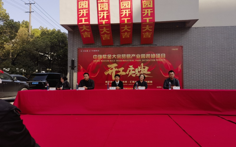 微信图片_20250404103536_副本
