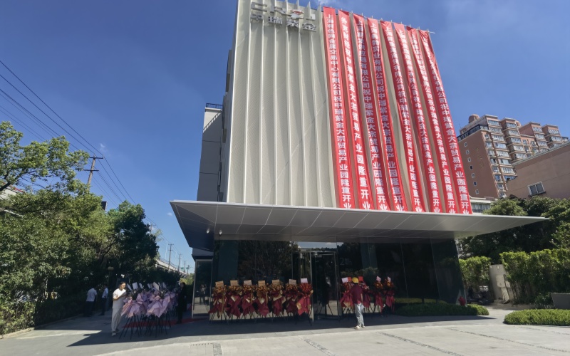 上海办公楼装修 上海办公楼装修