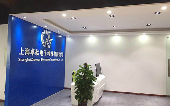奉贤南桥卓耘办公室装修